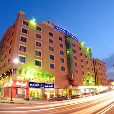 Hala Hotel Αλ Κομπάρ Εξωτερικό φωτογραφία